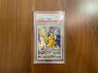 (Category: ) located in . Submitted by valanciao89 (Listing ID 1238942533, Image 1). Description: .