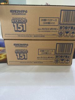 (Category: ) located in . Submitted by tradingcardtel (Listing ID 1238867967, Image 1). Description: .