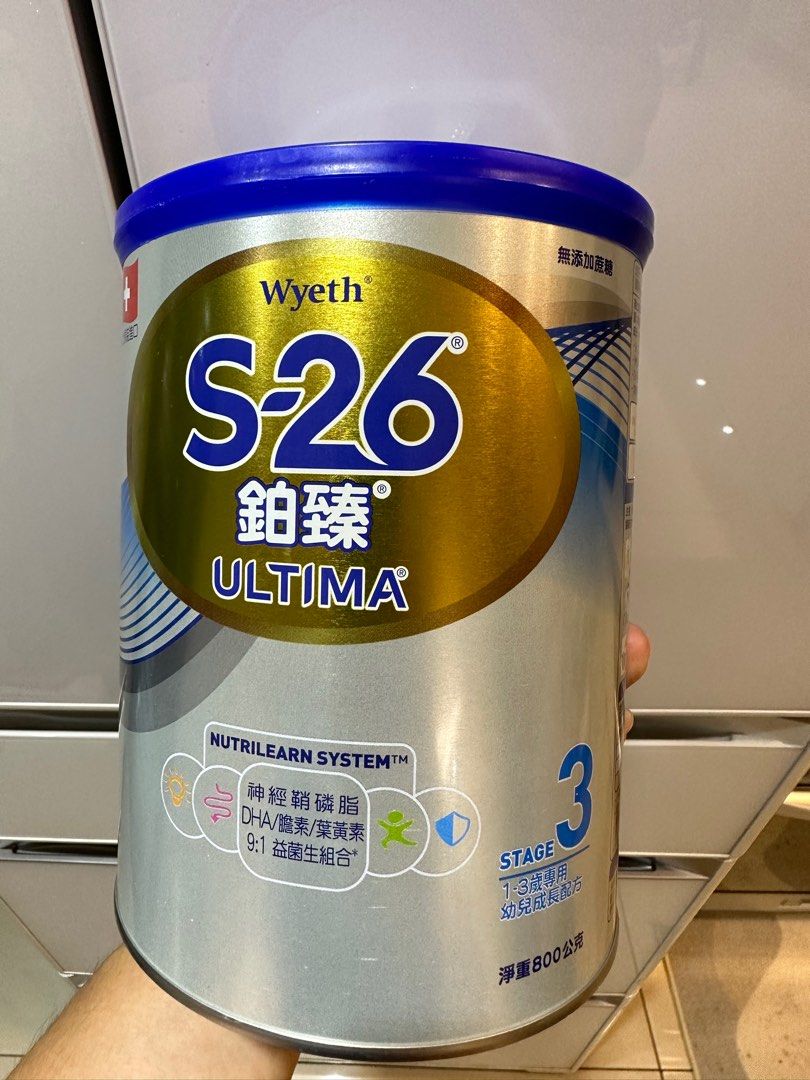 My Image 35