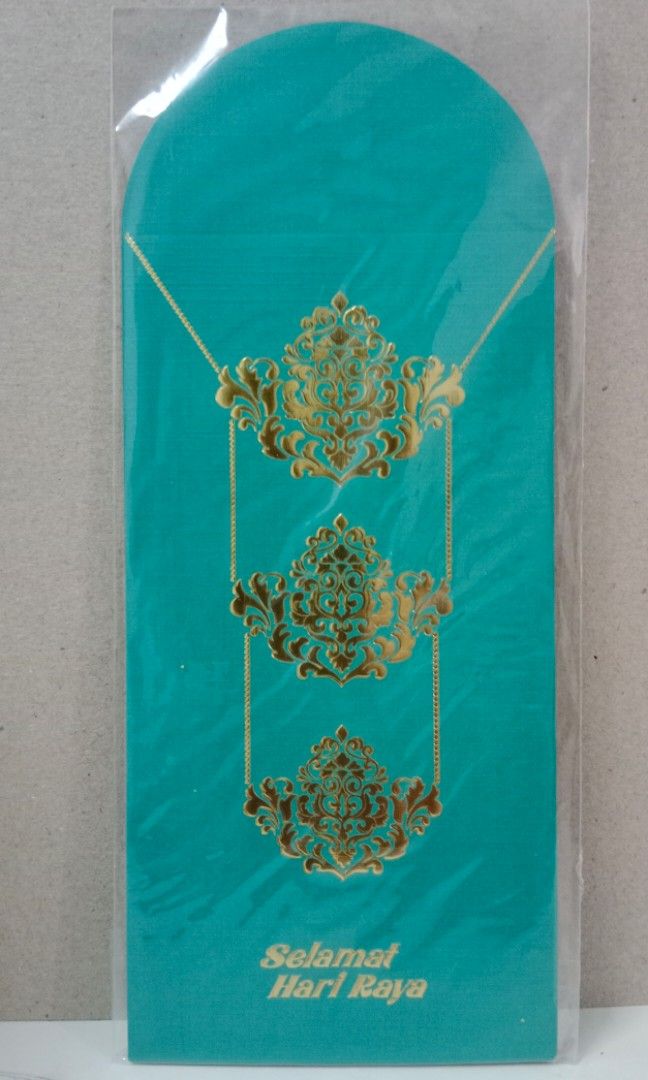 SAMPUL DUIT RAYA. Hong Leong Bank, Hobbies & Toys, Collectibles