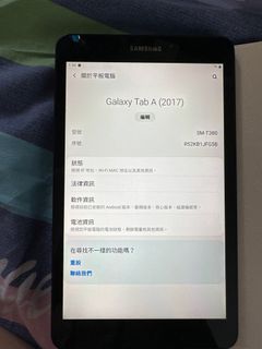 （分類：）位於 。 由 littlesillyloris 提交（商品編號 1238838613，圖片 1）。簡介： 。