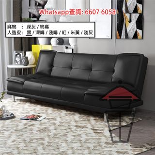 （分類：）位於 。 由 smart_alec 提交（商品編號 1141320283，圖片 1）。簡介： 。