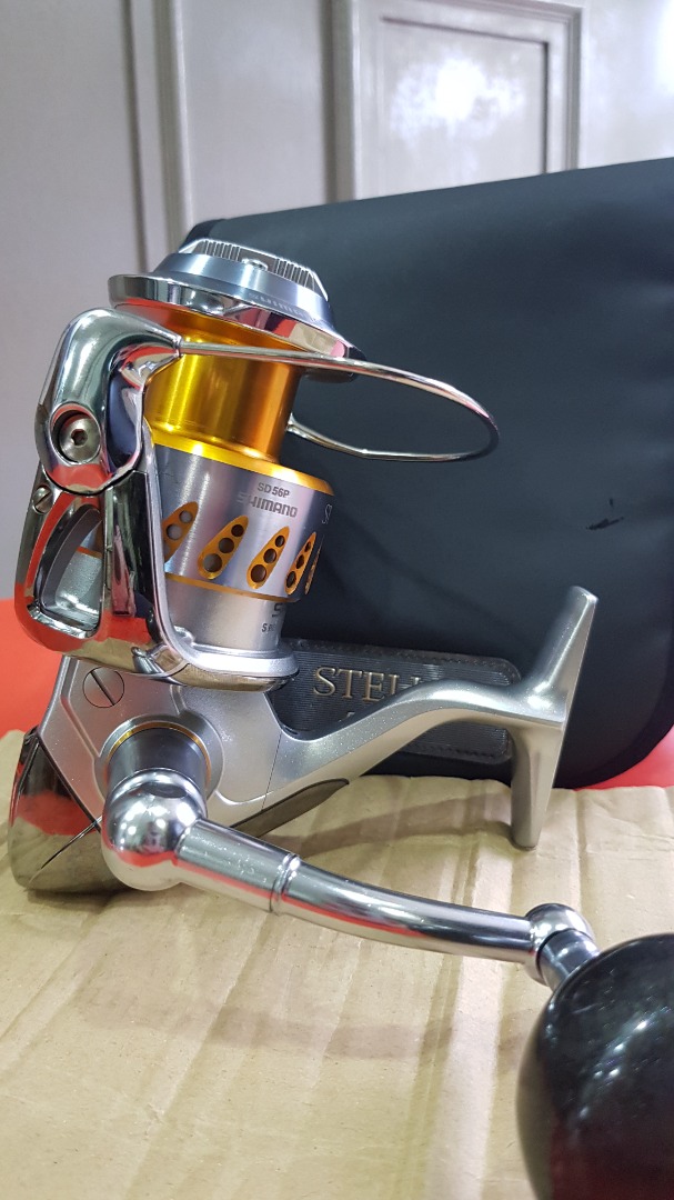Buy Shimano Stella 8000 SWB HG Spinning Reel online at
