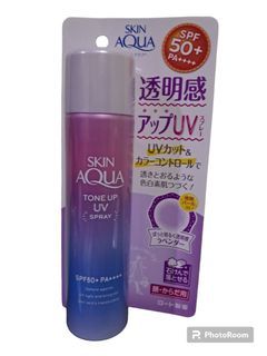 Skin Aqua Sunscreen Spray