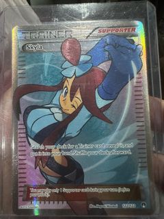 (Category: ) located in . Submitted by sglionroar (Listing ID 1238940656, Image 1). Description: .