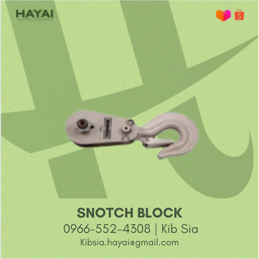 Snotch Block on Carousell