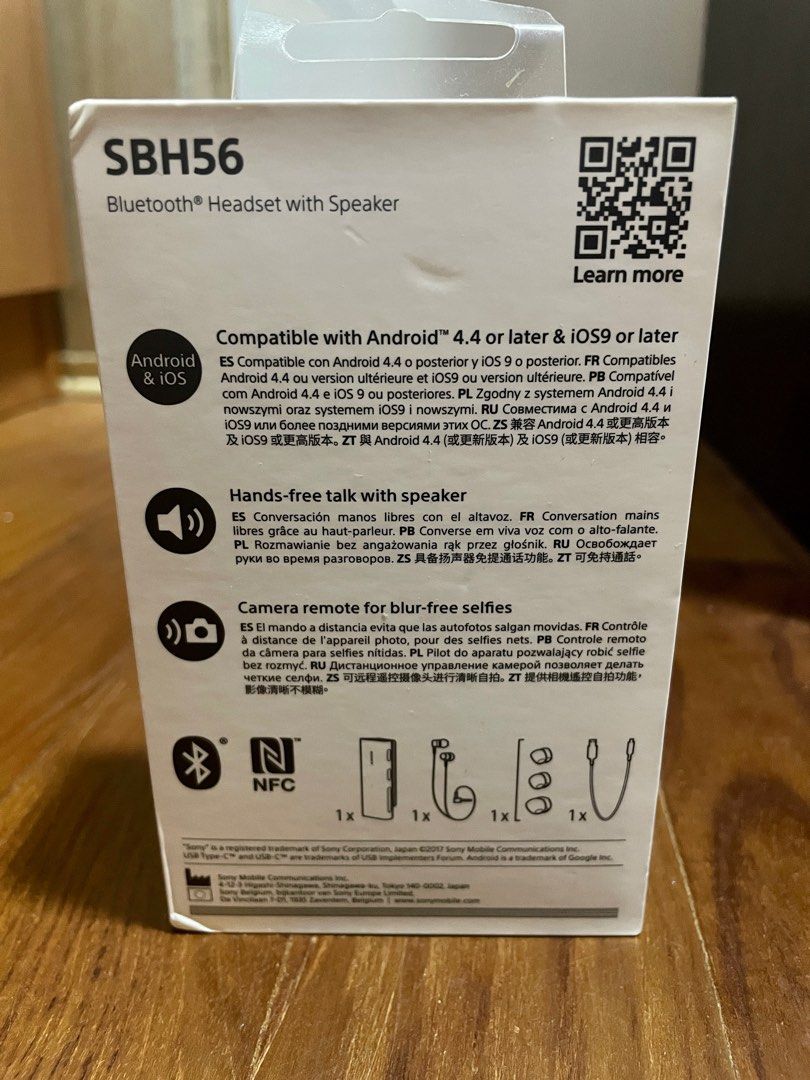Sony store sbh56 specifications