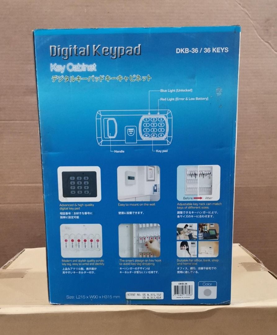 SR Digital Key Box for 36 Keys DKB36, Furniture & Home Living, Security & Locks, Safe on Carousell