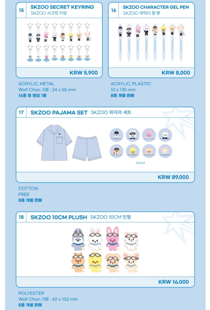 Stray Kids 3rd Fanmeeting PILOT 5STAR merch md, Hobbies & Toys ...