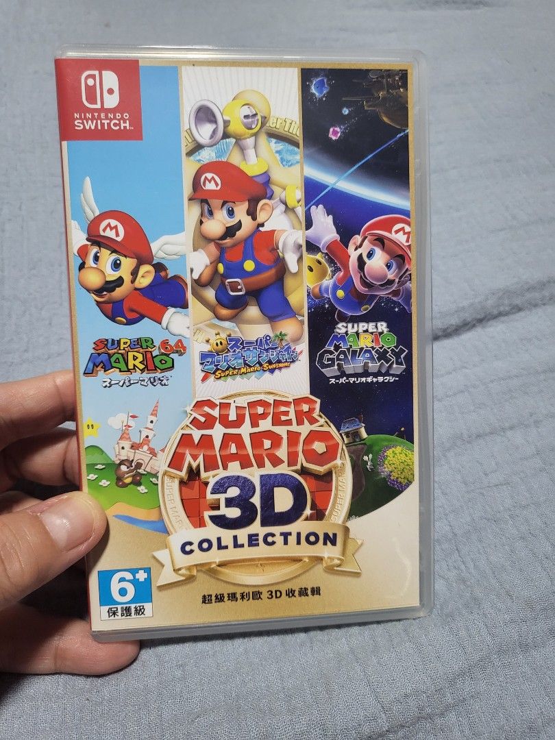 Super Mario 3D Collection, Video Gaming, Video Games, Nintendo on Carousell
