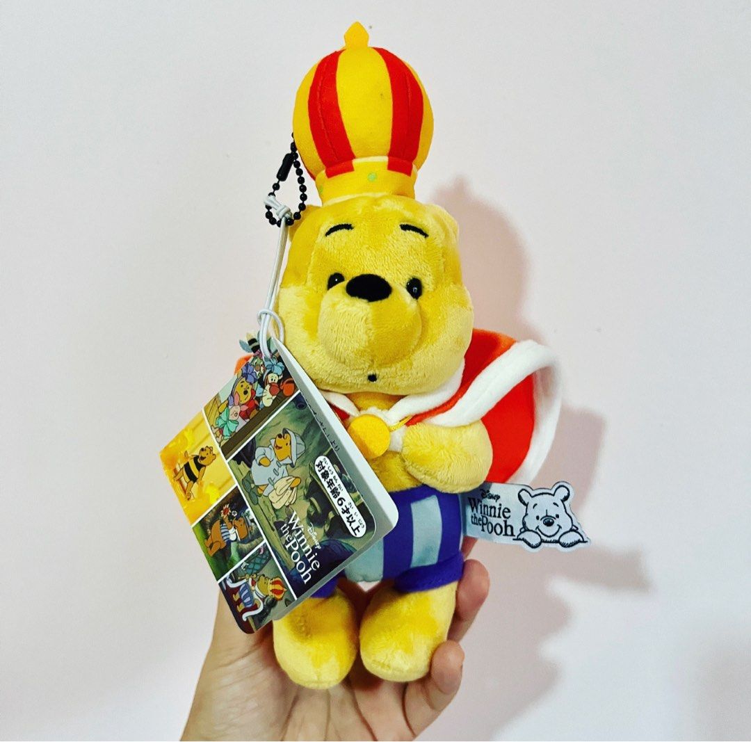 Winnie the pooh limited store edition plush set
