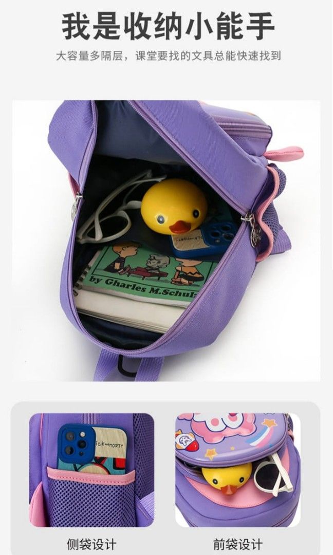 Tas Anak TK / Paud Import China Kado Tas Untuk Anak Lucu dan Awet Real