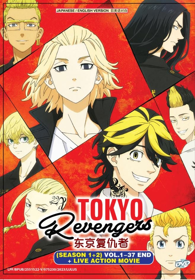 Tokyo Revengers Season 2 Ep.1 English Dubbed #tokyorevengers #tokyorev, Tokyo  Revenger