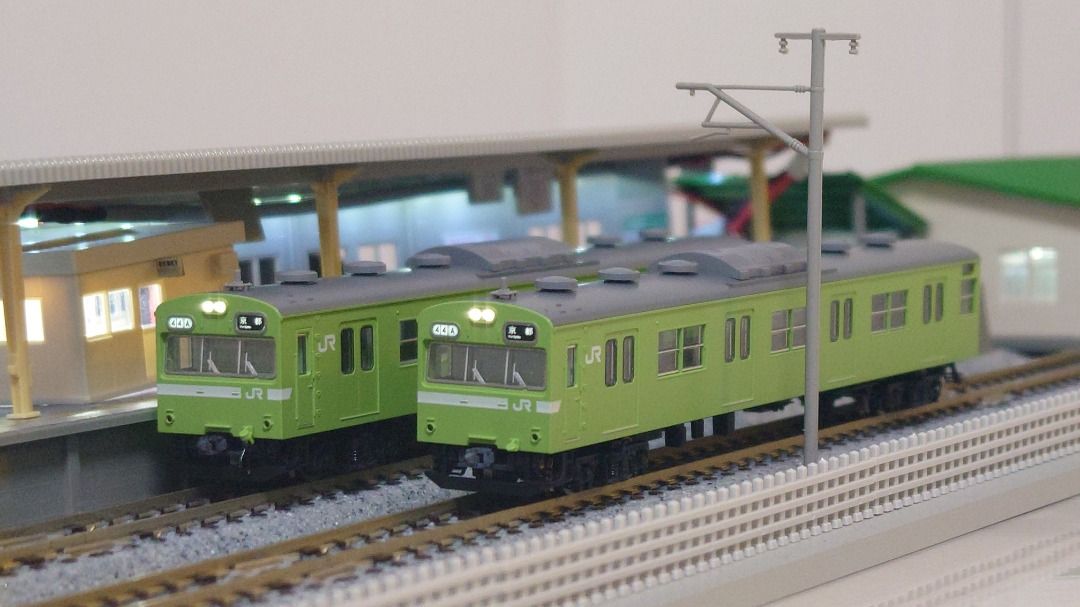 特企品 TOMIX 103系 JR西日本仕様 混成編成 97935 Amazon | TOMIX Nゲージ 特別企画品 JR 103系通勤電車 JR西日本