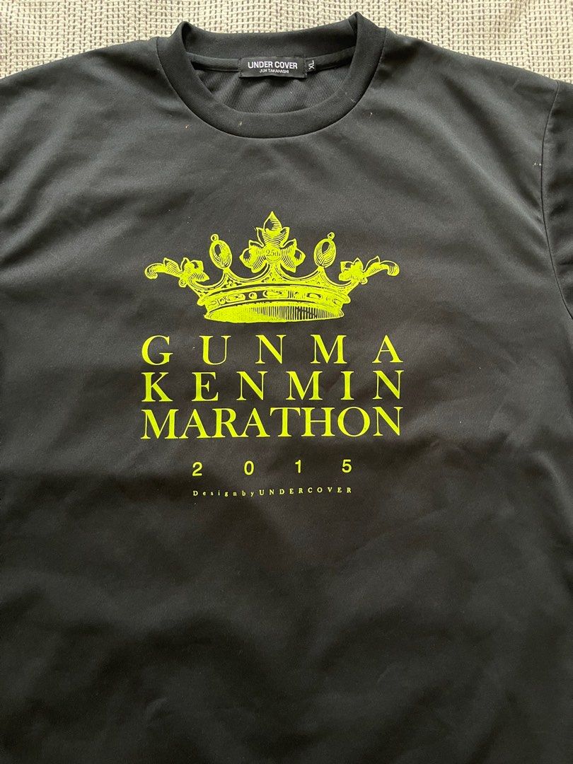 Undercover Gunma Kenmin Marathon Tee (Category: Tshirts & Polo Shirts ) located in Calamba. Submitted by pyrex_13 (Listing ID 1238867101, Image 2). Description: 2015 Undercover Dri-Fit Tee 5000 bought from 2nd Street Melrose open for trades to size medium width: 21.5” length: 26.5”.