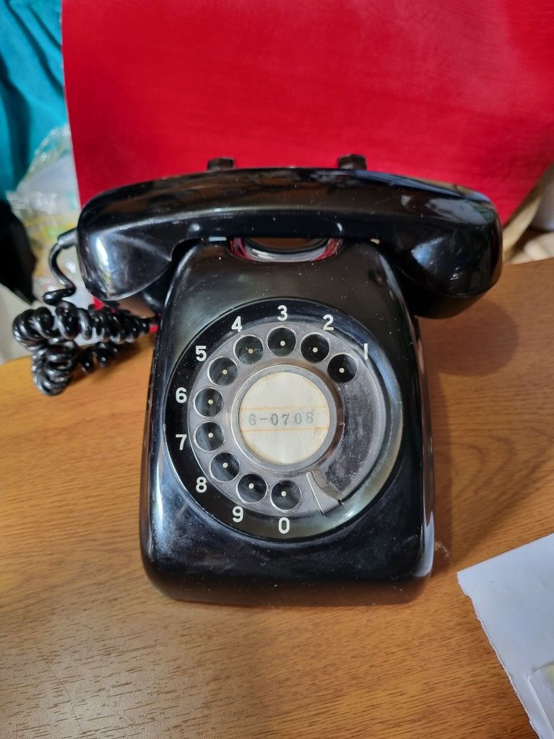 Vintage telephone, Hobbies & Toys, Memorabilia & Collectibles, Vintage