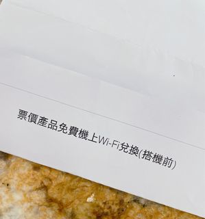 由 _share_come (刊登 ID 1238864773，圖片 1) 提交，位於 的 (類別：)，說明：。