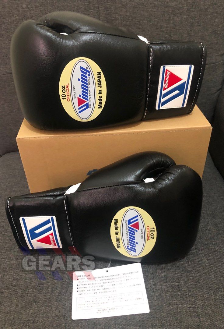 Winning Boxing Gloves MS300, Sports Equipment, Sports & Games, Combat