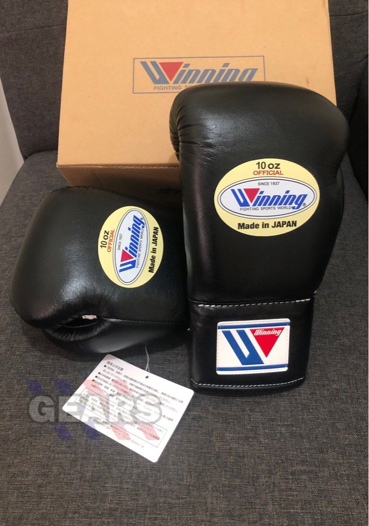 Winning Boxing Gloves MS300, Sports Equipment, Sports & Games, Combat