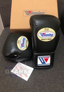 ⚫️ Winning Boxing Gloves MS300 - (SOLD OUT)