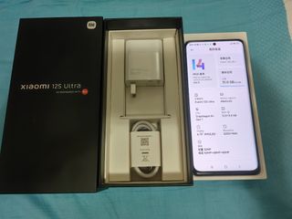 （分類：）位於 。 由 wkchan827 提交（商品編號 1238960403，圖片 1）。簡介： 。