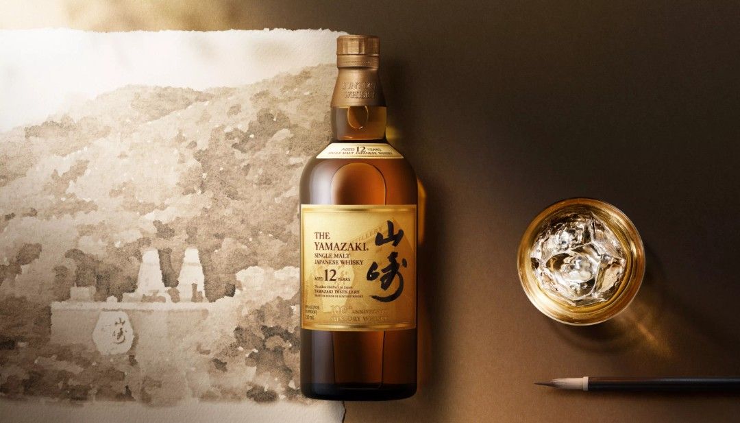 Yamazaki 12 years 100th Anniversary, Food & Drinks, Alcoholic Beverages on  Carousell