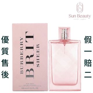 💝優質售後四千好評店正貨現貨優惠價💰188/30ml 💰245/50ml 💰298/100ml Burberry巴寶莉Brit Sheer紅粉戀歌/粉紅戀歌女士淡香水64169103698306110