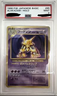 (Category: ) located in . Submitted by cyfai (Listing ID 1239119065, Image 1). Description: .