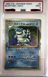 (Category: ) located in . Submitted by cyfai (Listing ID 1239119406, Image 1). Description: .