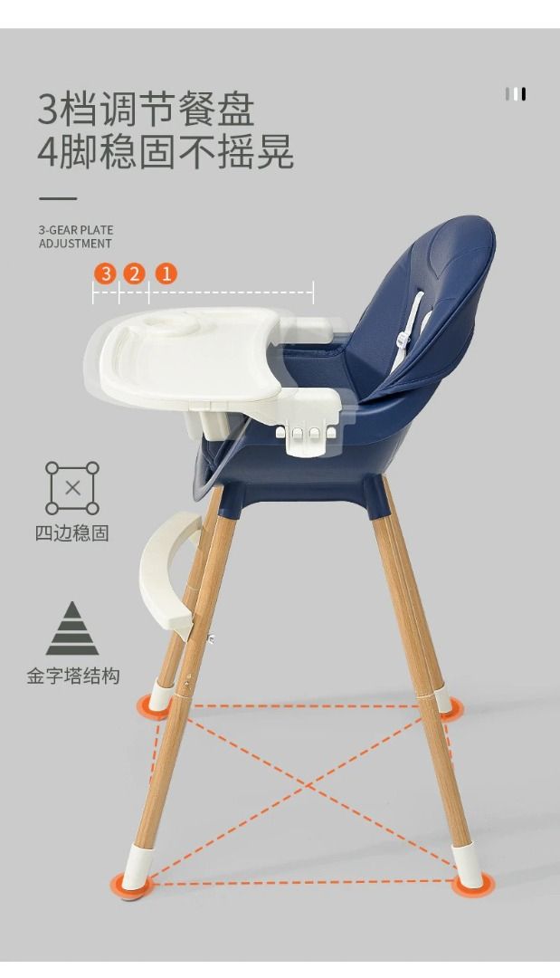 2in1 European Children's Dining Chair Baby High Chair Wood Family Baby Feeding Table High and