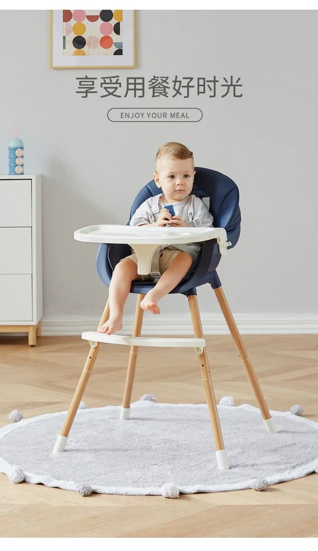 2in1 European Children s Dining Chair Baby High Chair Wood Family