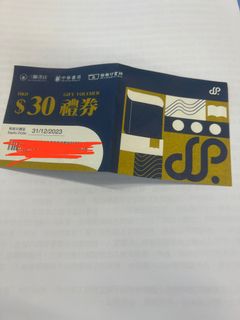 （分類：）位於 。 由 bosco_0117 提交（商品編號 1239007114，圖片 1）。簡介： 。