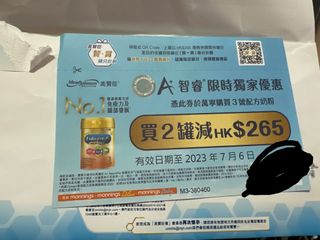 （分類：）位於 。 由 newwwbb 提交（商品編號 1239067080，圖片 1）。簡介： 。