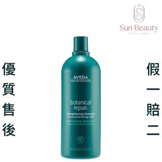 （分類：）位於 。 由 sun.beauty 提交（商品編號 1085908824，圖片 1）。簡介： 。