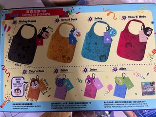 （分類：）位於 。 由 tung_1213 提交（商品編號 1239087067，圖片 1）。簡介： 。