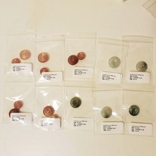 清貨平安扣(草莓晶,緬甸A貨翡翠,藍水)64191462160130110