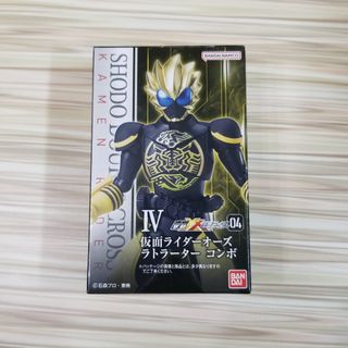 日本産】 ※新品.未使用 名刺入れ/定期入れ - vikasnagar.in