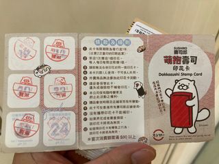 （分類：）位於 。 由 xavierho.0111 提交（商品編號 1239003544，圖片 1）。簡介： 。