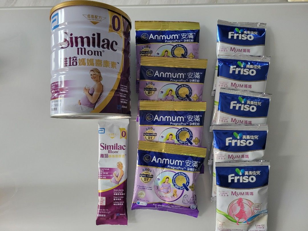 雅培媽媽喜康素 800g 加送 美素佳兒 安滿 媽媽奶 sample 送huggies 或 goon尿片, 兒童＆孕婦用品, 孕婦用品 ...