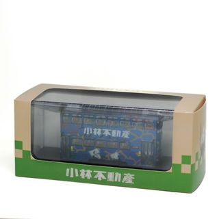 （分類：）位於 。 由 SkyKid_dorry 提交（商品編號 1239128343，圖片 1）。簡介： 。