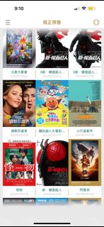 （分類：）位於 。 由 caca_products 提交（商品編號 1239092970，圖片 1）。簡介： 。