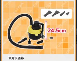 （分類：）位於 。 由 heha4346 提交（商品編號 1239001616，圖片 1）。簡介： 。