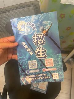 （分類：）位於 。 由 garypang0807 提交（商品編號 1239057830，圖片 1）。簡介： 。