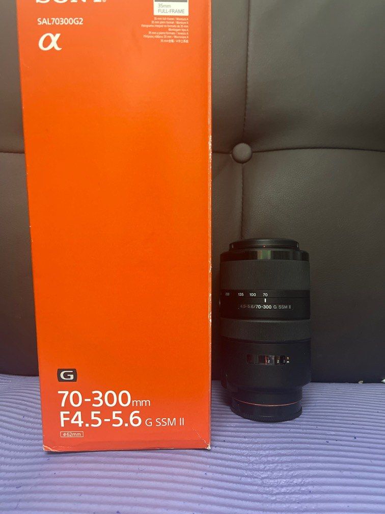 70-300mm F4.5-5.6 G SSM II-