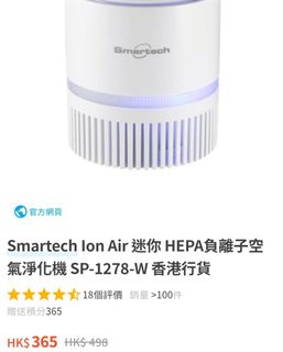 （分類：）位於 。 由 bbsugar8899 提交（商品編號 1239057184，圖片 1）。簡介： 。