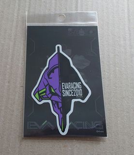 eva Collection item 2