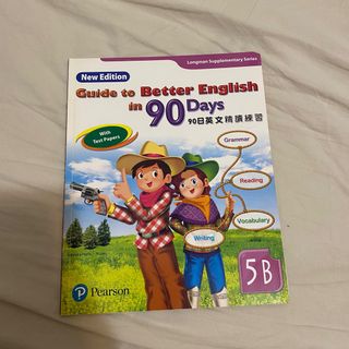 （分類：）位於 。 由 yuheayeon 提交（商品編號 1239126827，圖片 1）。簡介： 。
