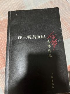 （分類：）位於 。 由 yi02222 提交（商品編號 1239093101，圖片 1）。簡介： 。