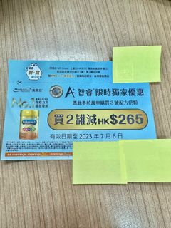 （分類：）位於 。 由 mingming_mingming 提交（商品編號 1239027200，圖片 1）。簡介： 。