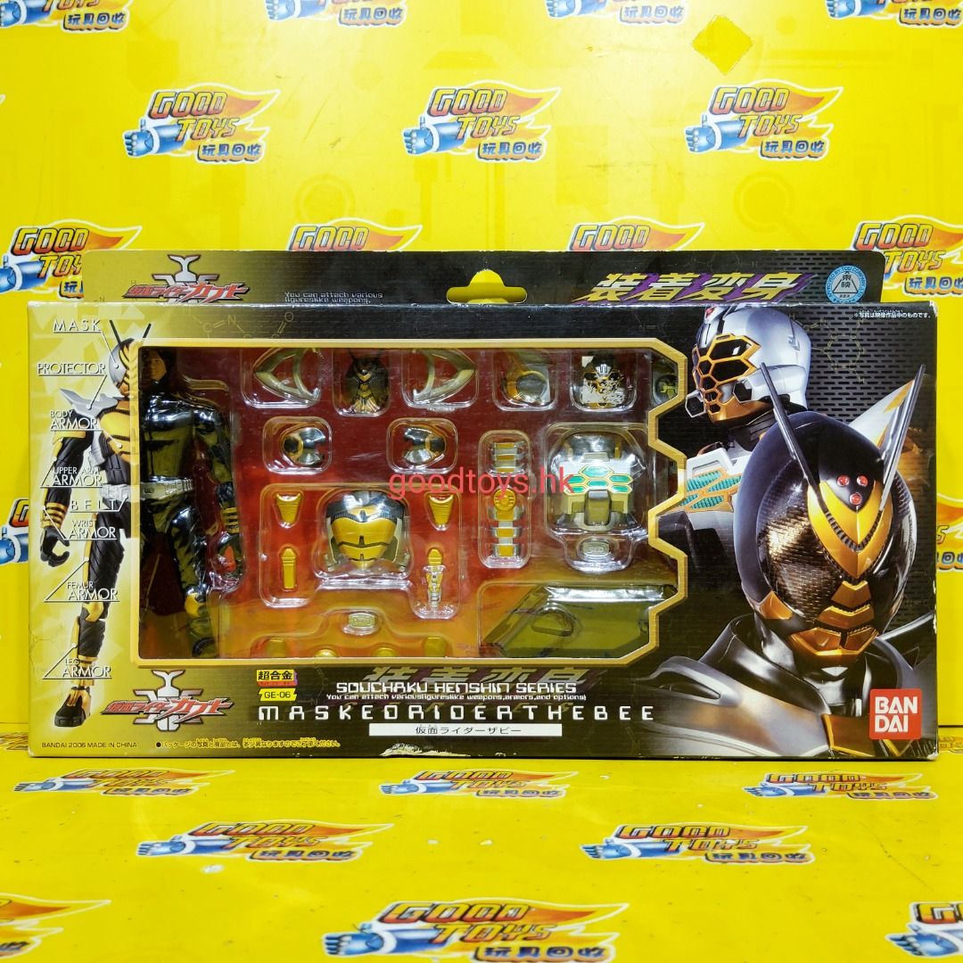 全新未開封 BANDAI 超合金 GE-06 MASKED RIDER THE BEE MASK FORM & RIDER FORM 幪面超人 ...